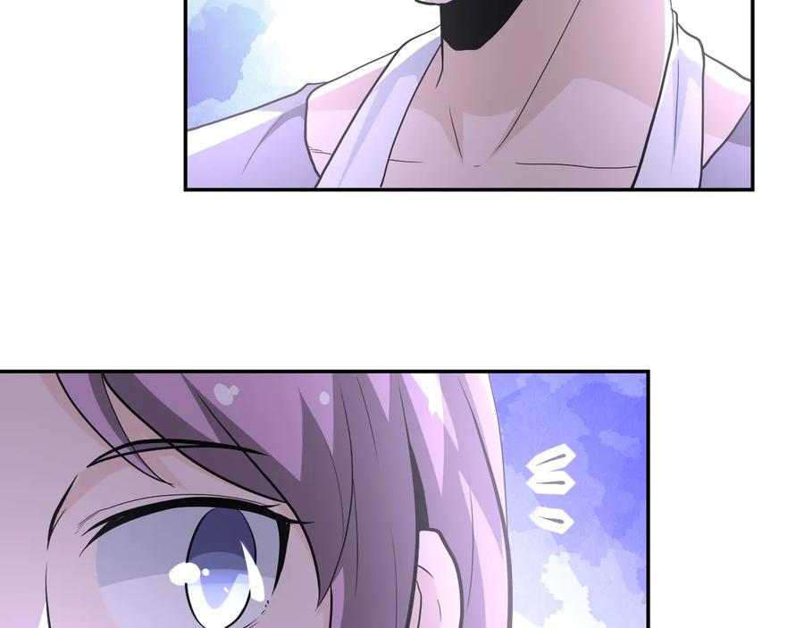 末世超级系统 第133话 小怡和阿俊 第79页