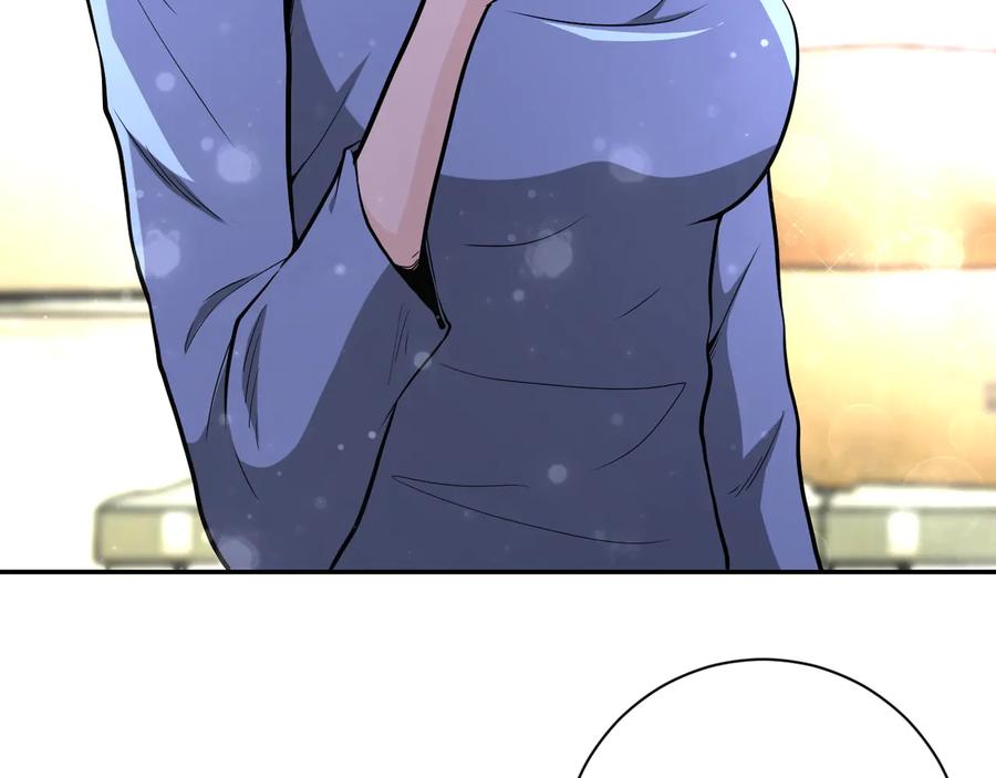 末世超级系统 第133话 小怡和阿俊 第6页