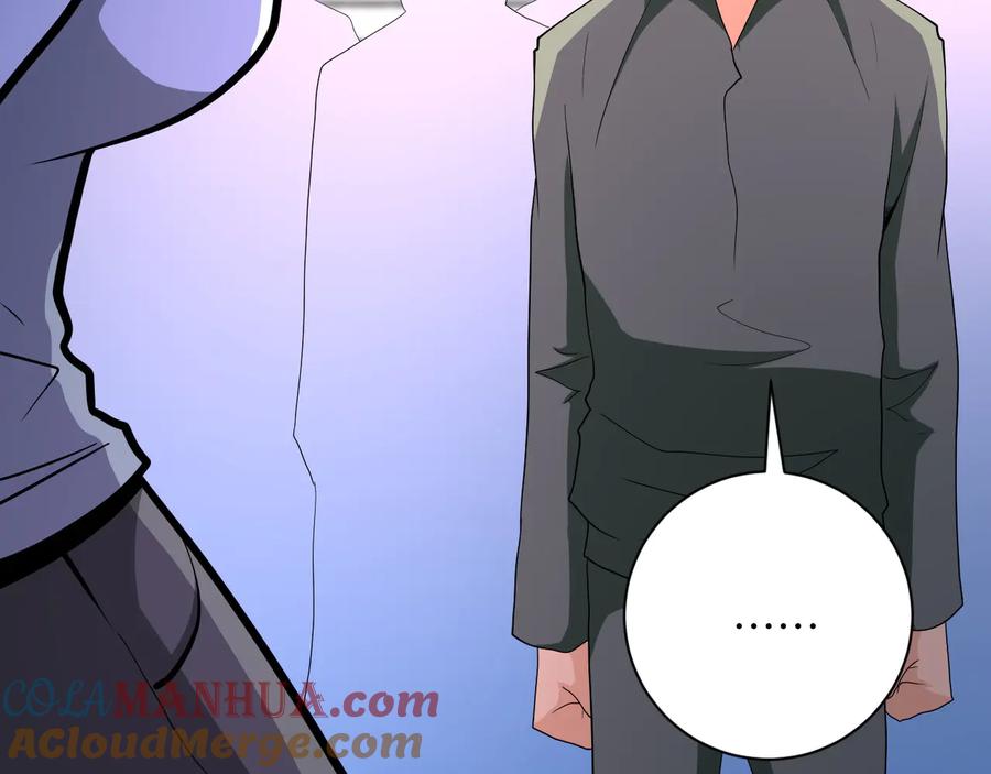 末世超级系统 第134话 下套 第101页