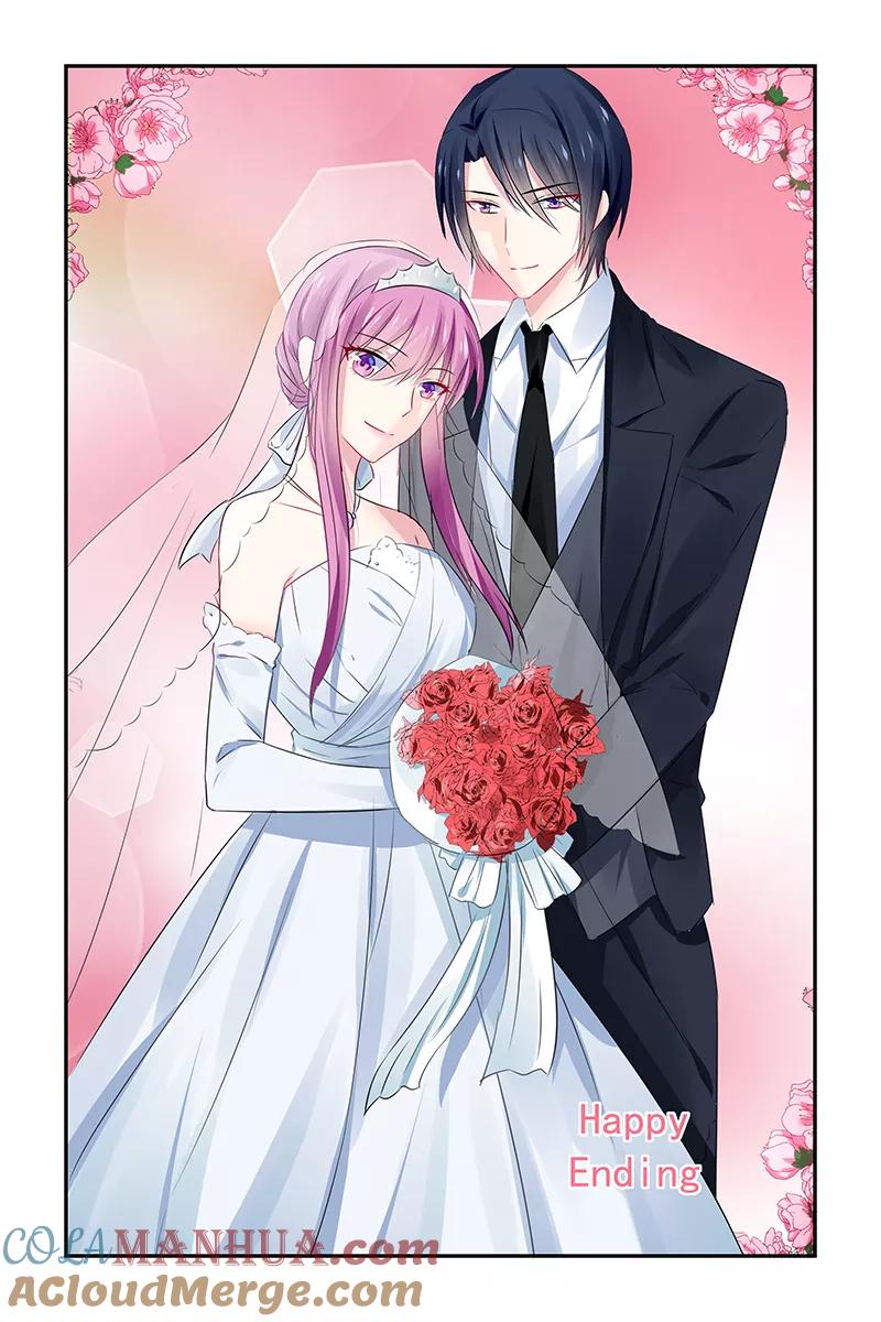 《极品辣妈好V5》第133话 最终话 第8页
