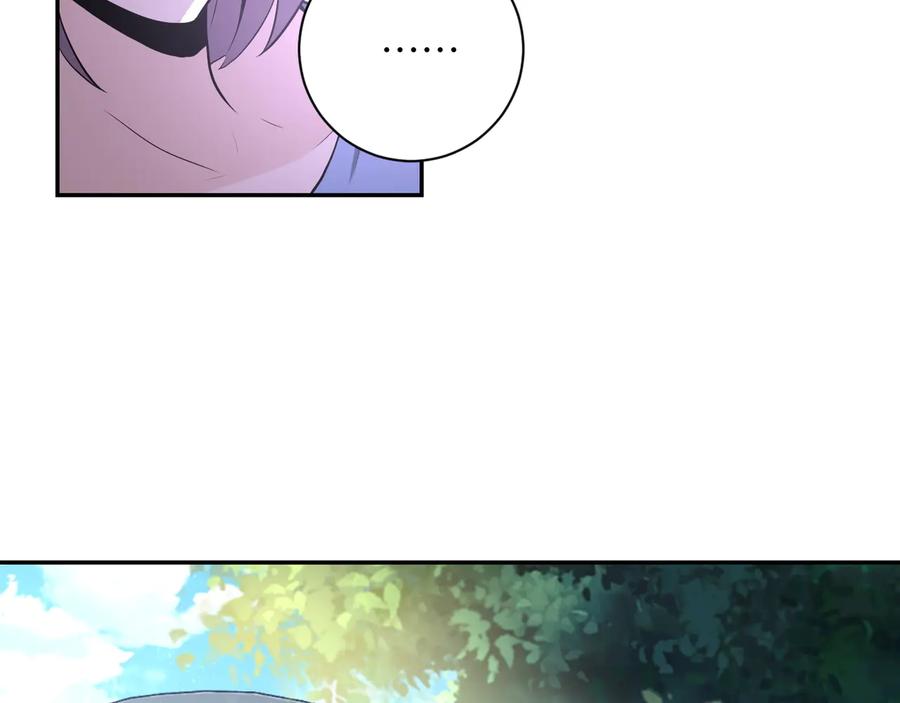 末世超级系统 第135话 骗中骗 第12页