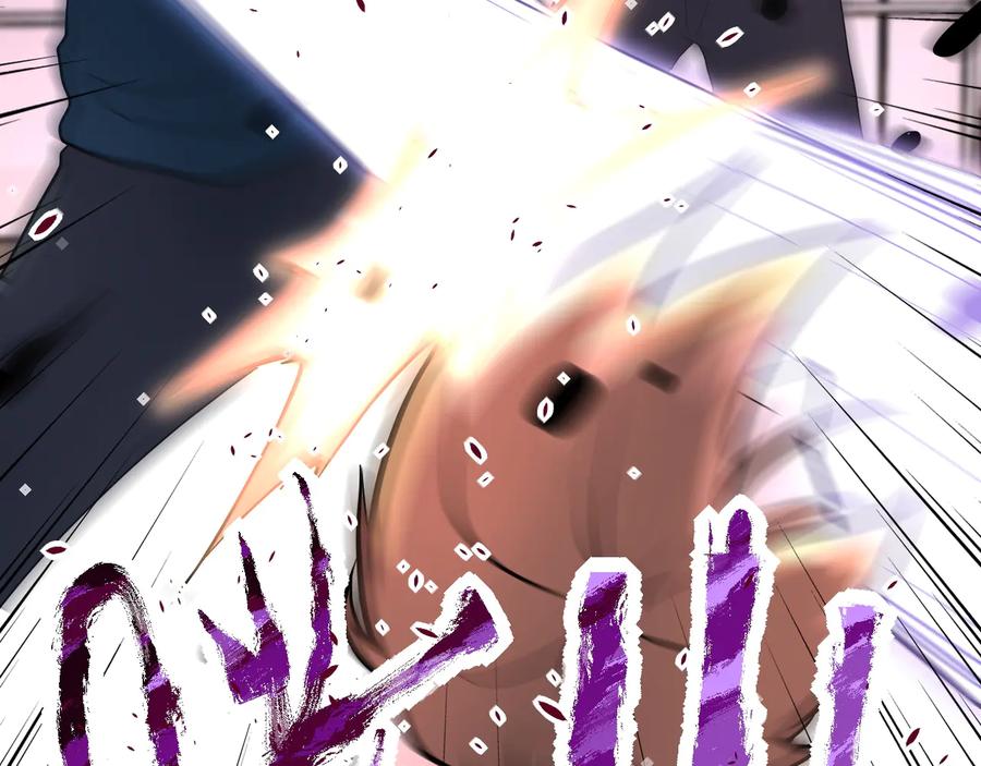 末世超级系统 第135话 骗中骗 第92页