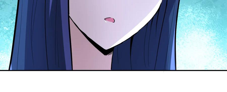 末世超级系统 第136话 登场！ 第64页