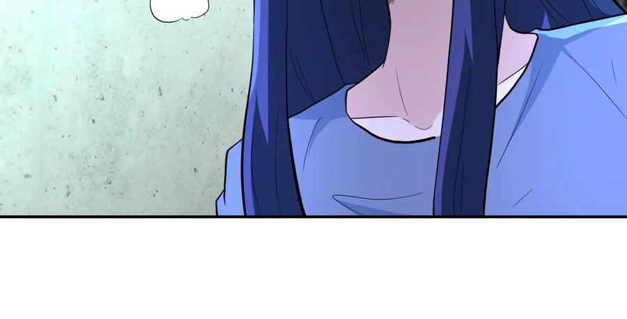 末世超级系统 第136话 登场！ 第74页