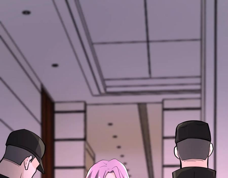 末世超级系统 第136话 登场！ 第24页
