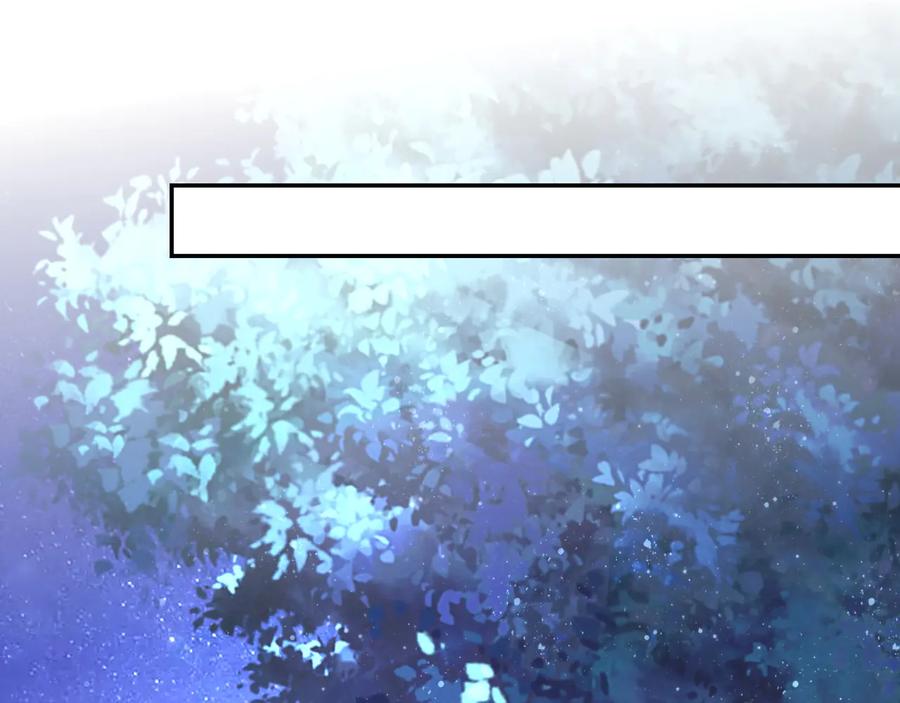 末世超级系统 第136话 登场！ 第94页