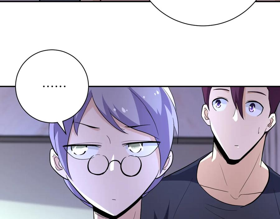 末世超级系统 第136话 登场！ 第92页