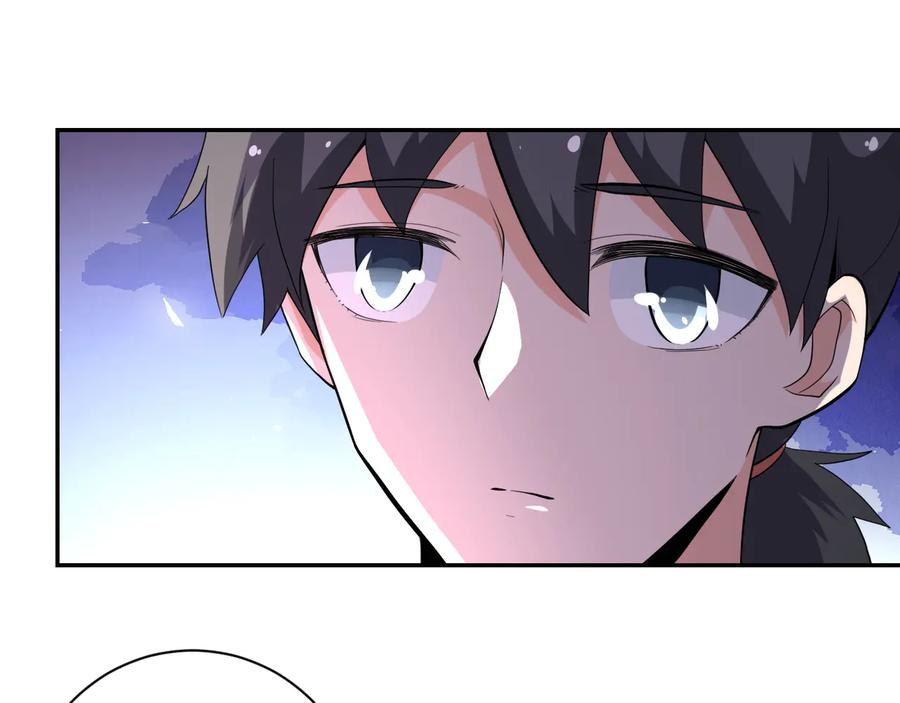 末世超级系统 第136话 登场！ 第14页