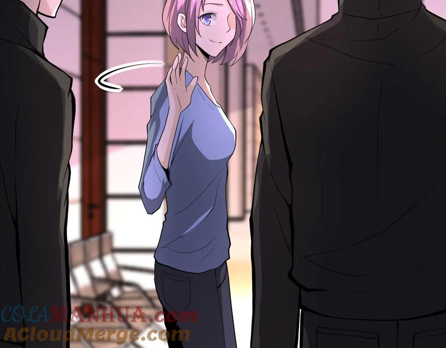 末世超级系统 第136话 登场！ 第25页