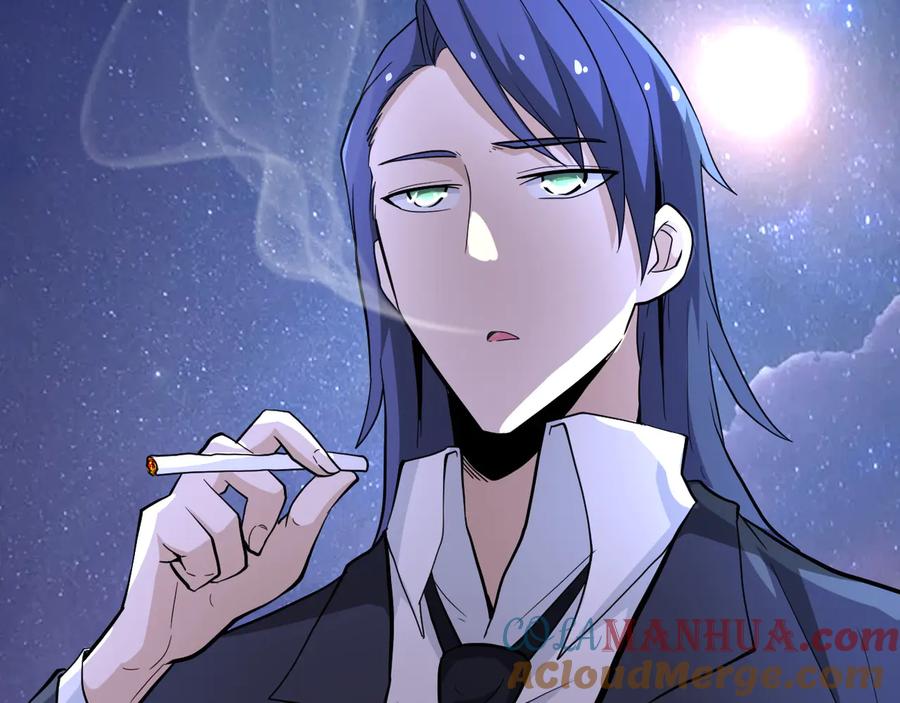 末世超级系统 第136话 登场！ 第105页