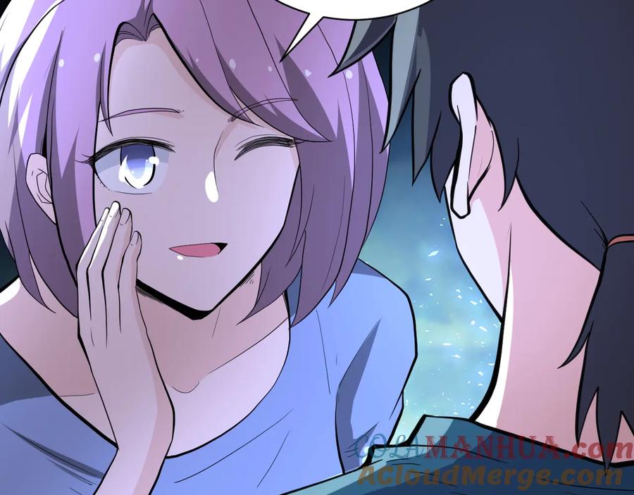 末世超级系统 第136话 登场！ 第21页