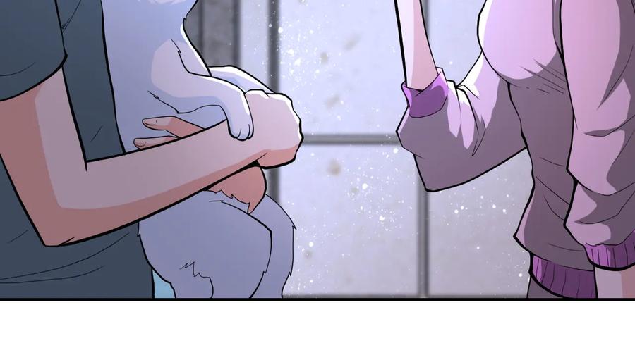 末世超级系统 第136话 登场！ 第46页