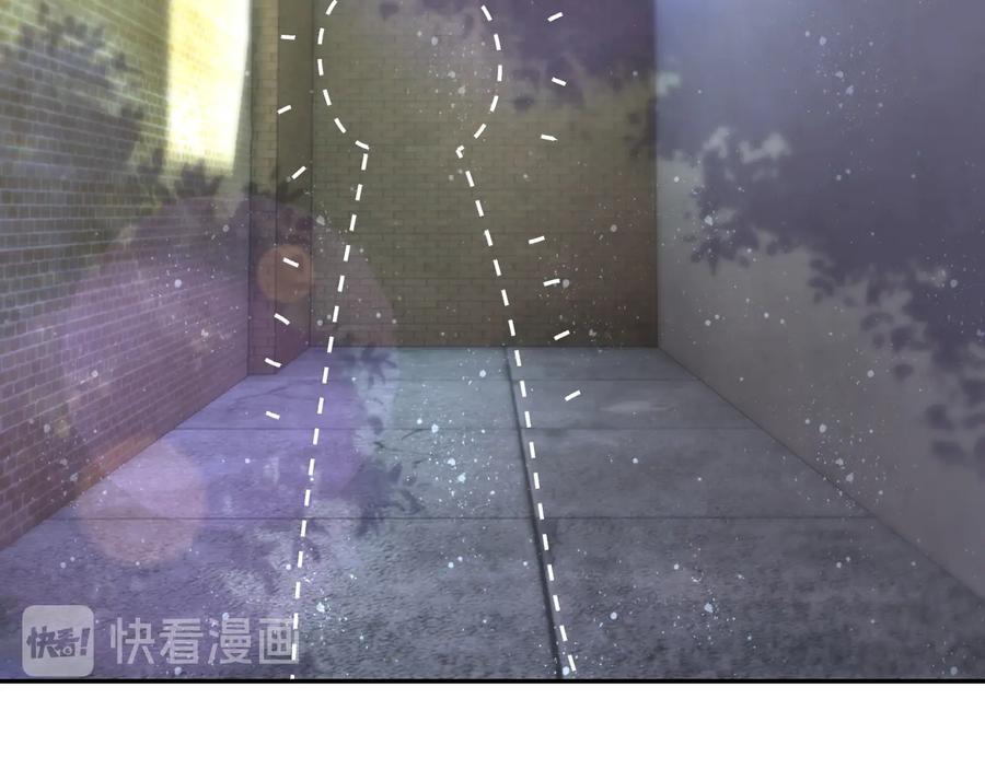 末世超级系统 第136话 登场！ 第72页