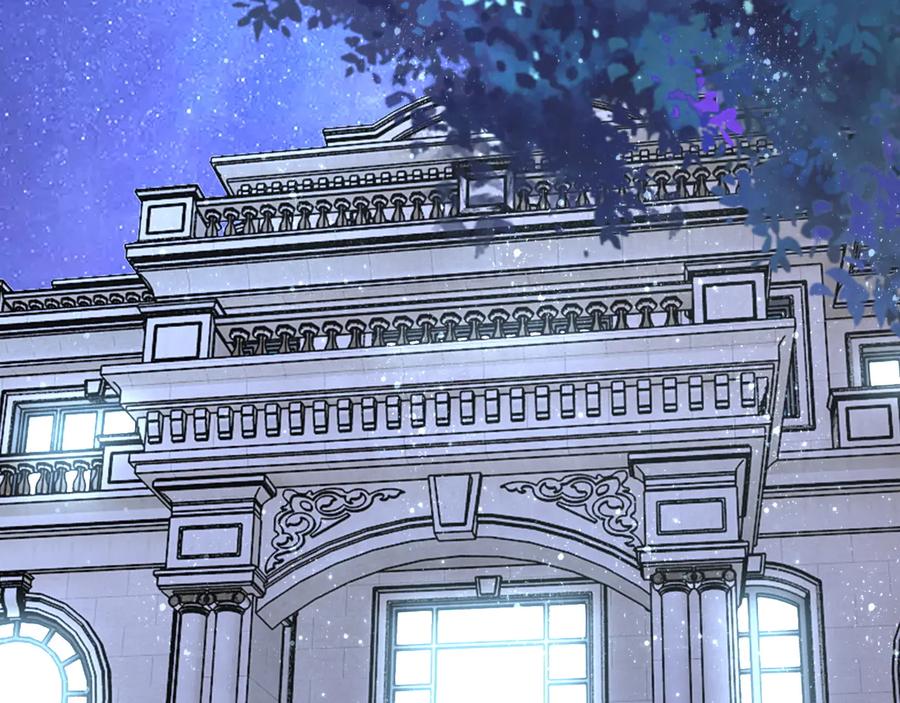 末世超级系统 第136话 登场！ 第95页
