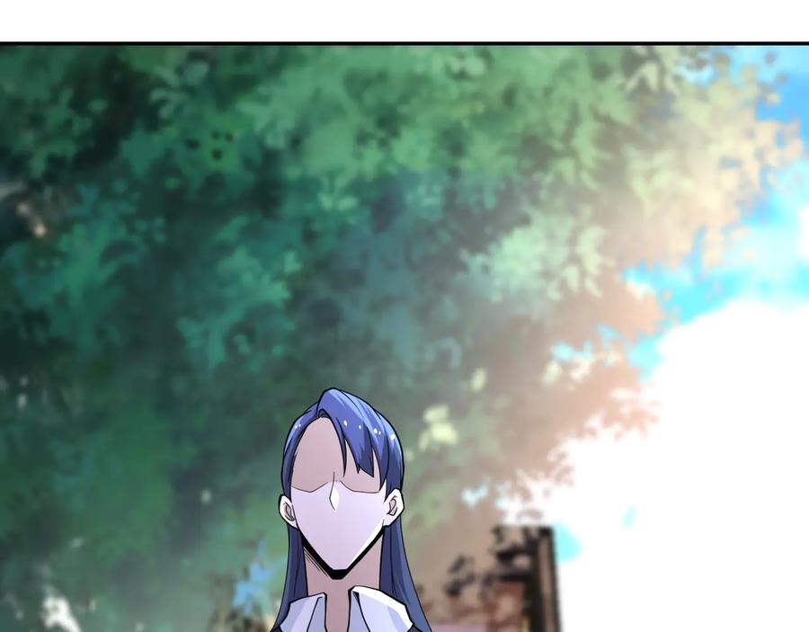 末世超级系统 第136话 登场！ 第60页