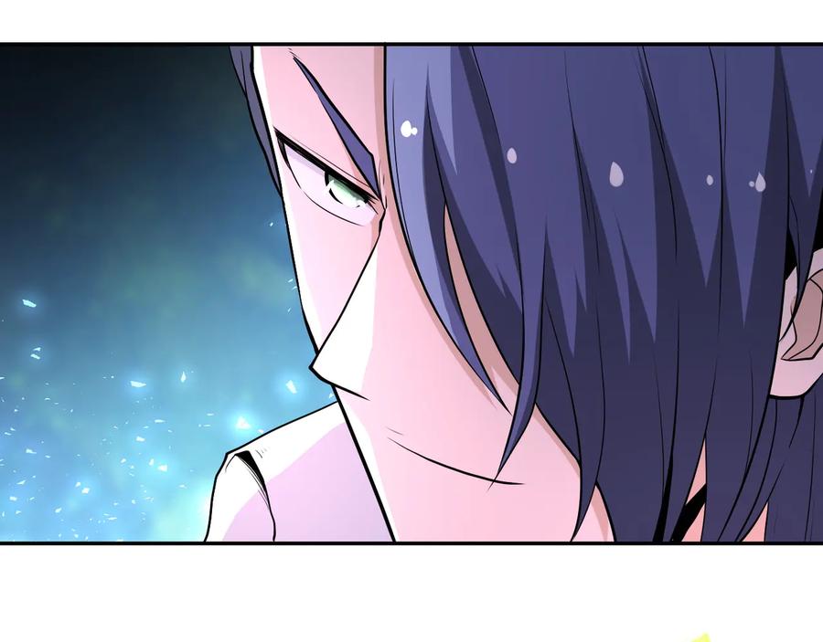 末世超级系统 第137话 沈星闻！ 第50页