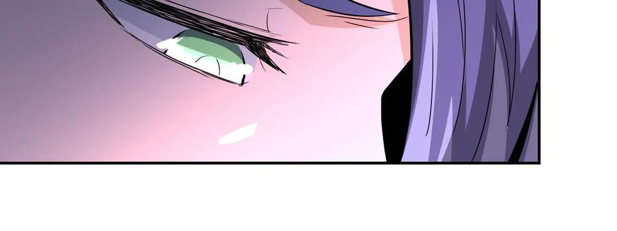 末世超级系统 第137话 沈星闻！ 第83页