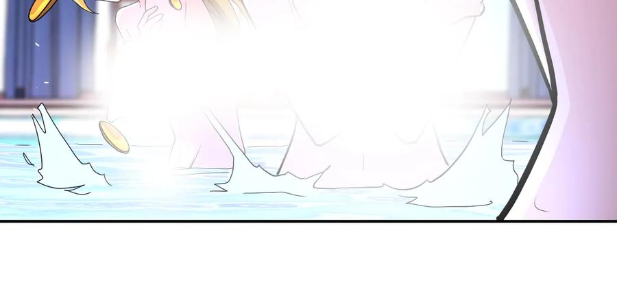 末世超级系统 第137话 沈星闻！ 第108页