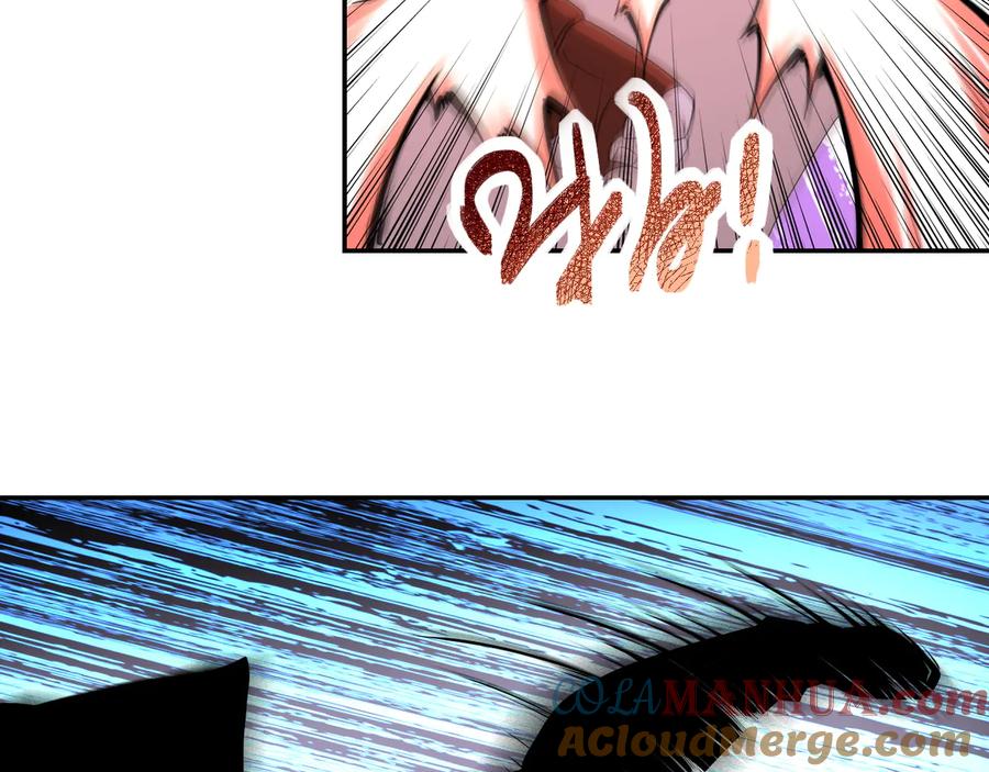 末世超级系统 第137话 沈星闻！ 第61页