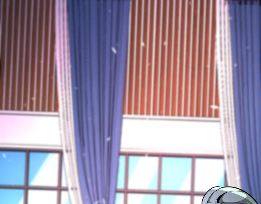 末世超级系统 第137话 沈星闻！ 第10页