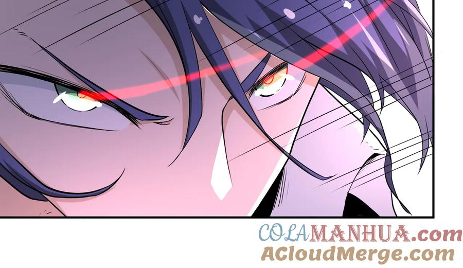 末世超级系统 第137话 沈星闻！ 第73页