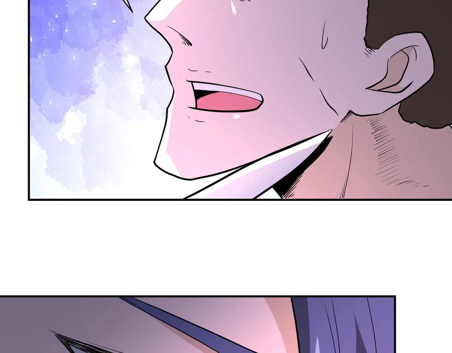 末世超级系统 第137话 沈星闻！ 第82页