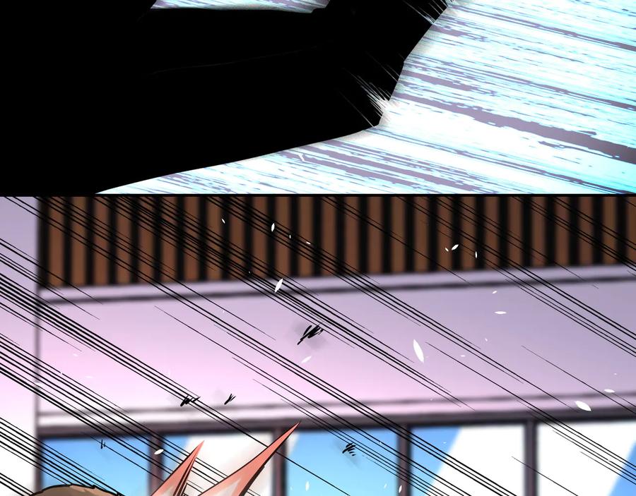 末世超级系统 第137话 沈星闻！ 第62页