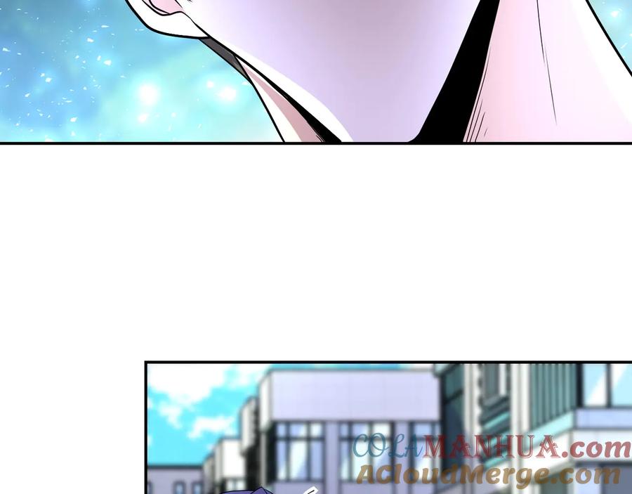 末世超级系统 第138话 绑架 第41页