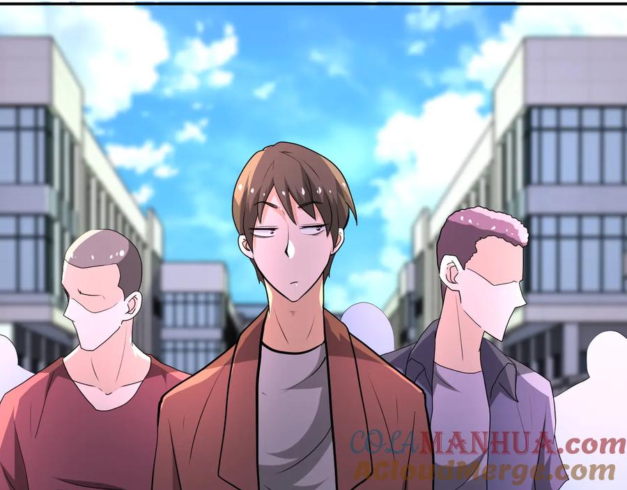 末世超级系统 第138话 绑架 第25页