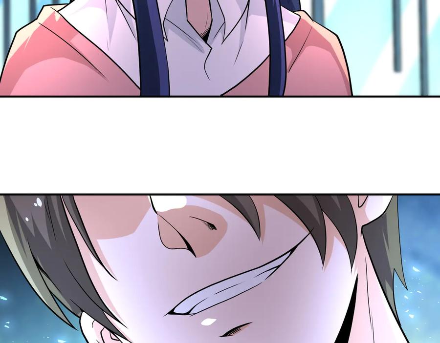 末世超级系统 第138话 绑架 第40页