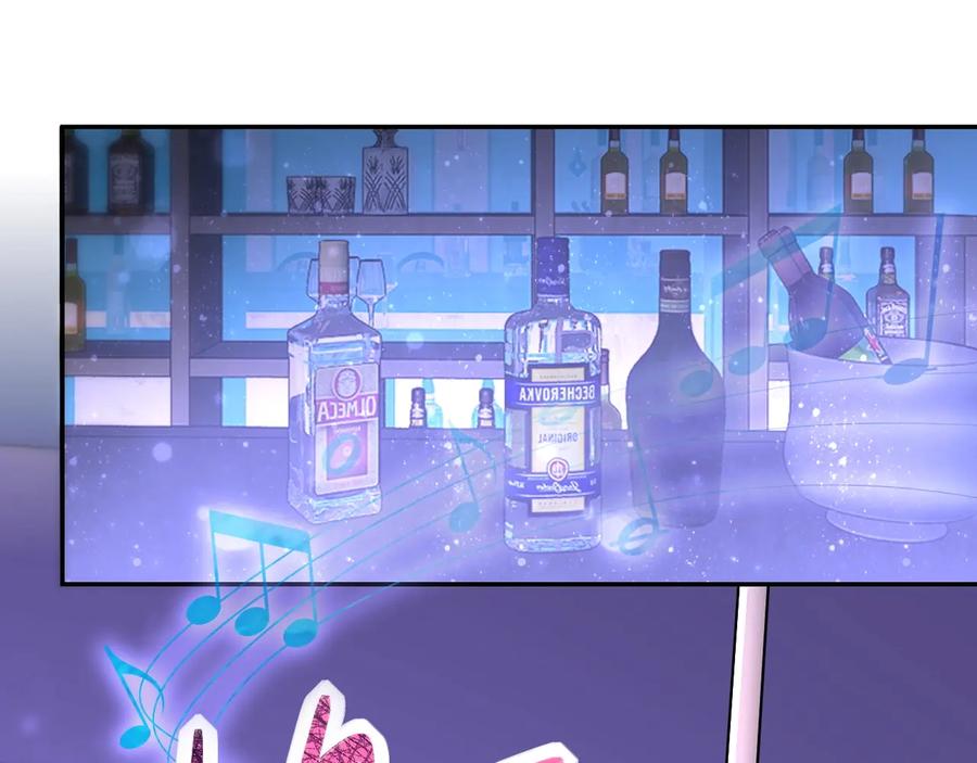 末世超级系统 第139话 玩物 第68页