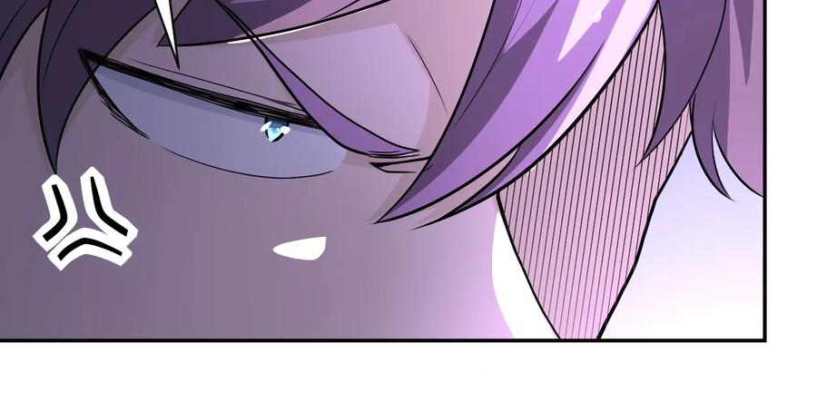 末世超级系统 第140话 恶魔的城堡 第92页