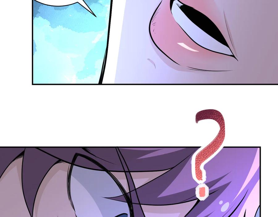末世超级系统 第140话 恶魔的城堡 第31页