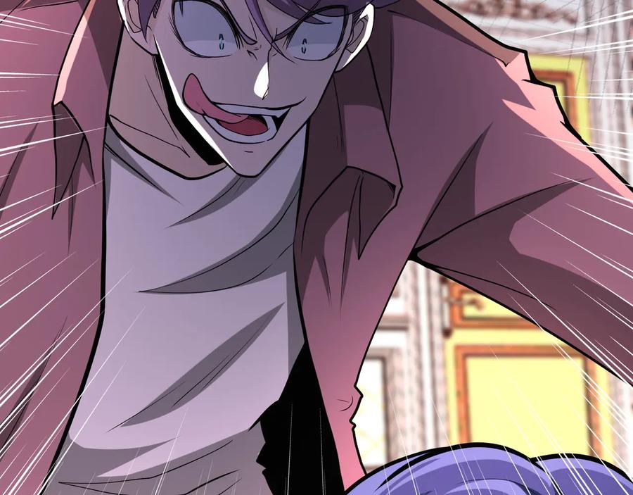 末世超级系统 第140话 恶魔的城堡 第27页