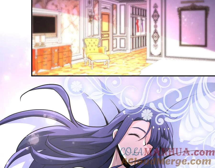 末世超级系统 第140话 恶魔的城堡 第21页