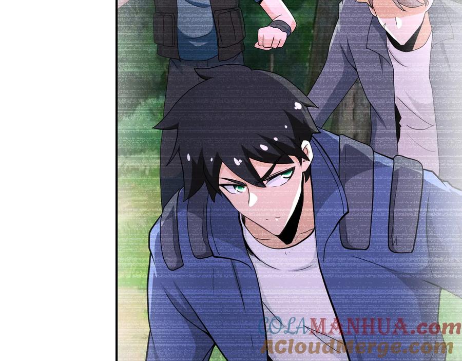 末世超级系统 第140话 恶魔的城堡 第77页