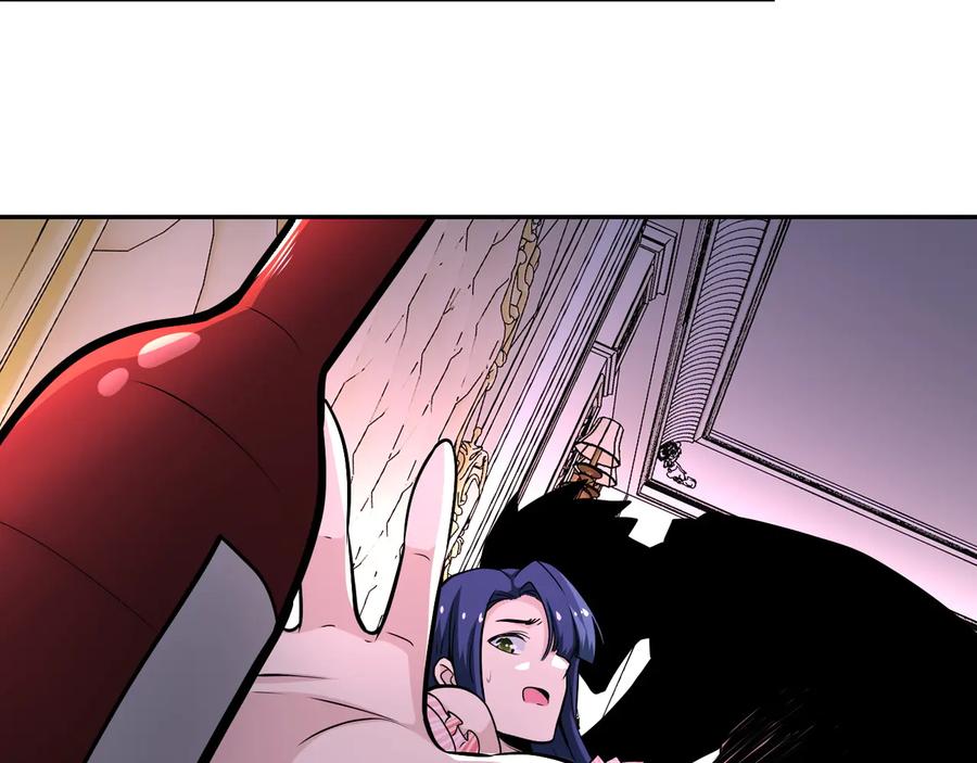 末世超级系统 第140话 恶魔的城堡 第52页