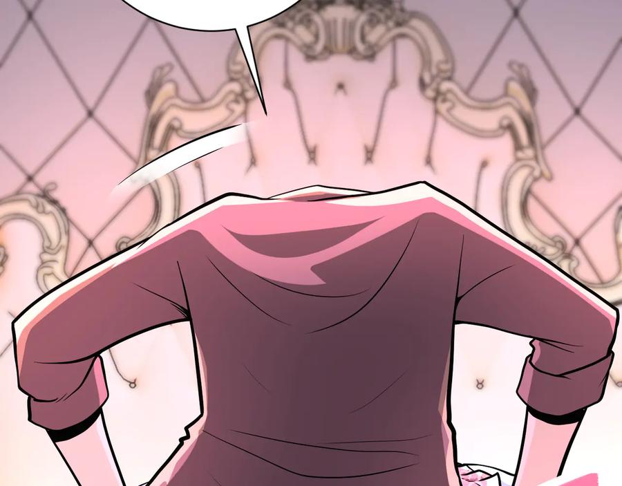末世超级系统 第140话 恶魔的城堡 第35页