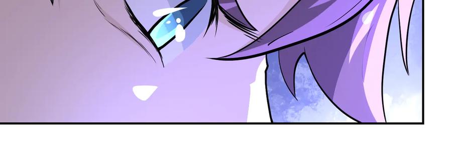 末世超级系统 第140话 恶魔的城堡 第32页