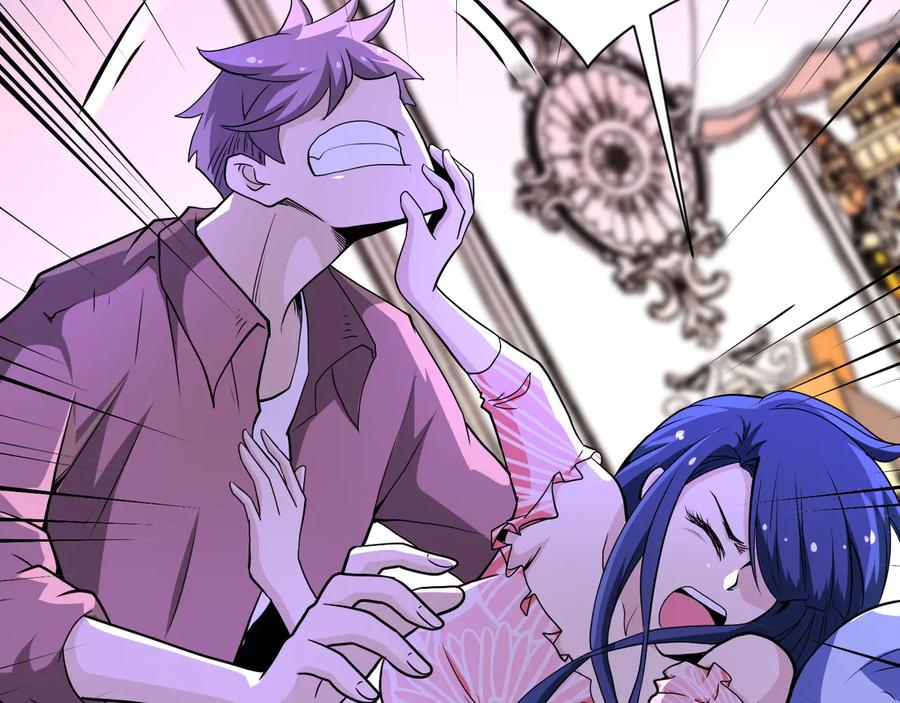 末世超级系统 第140话 恶魔的城堡 第42页