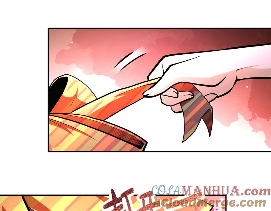 末世超级系统 第140话 恶魔的城堡 第9页