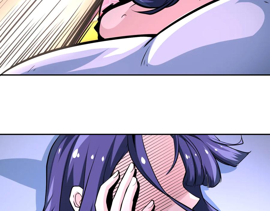 末世超级系统 第140话 恶魔的城堡 第62页