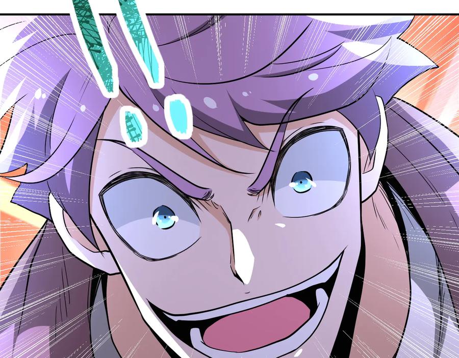 末世超级系统 第140话 恶魔的城堡 第39页