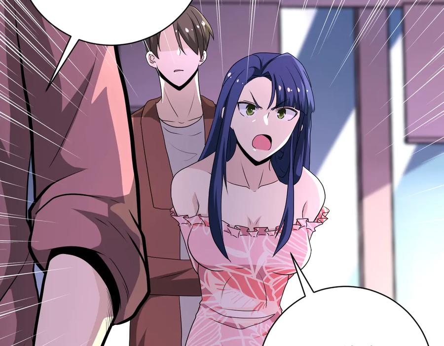 末世超级系统 第140话 恶魔的城堡 第82页