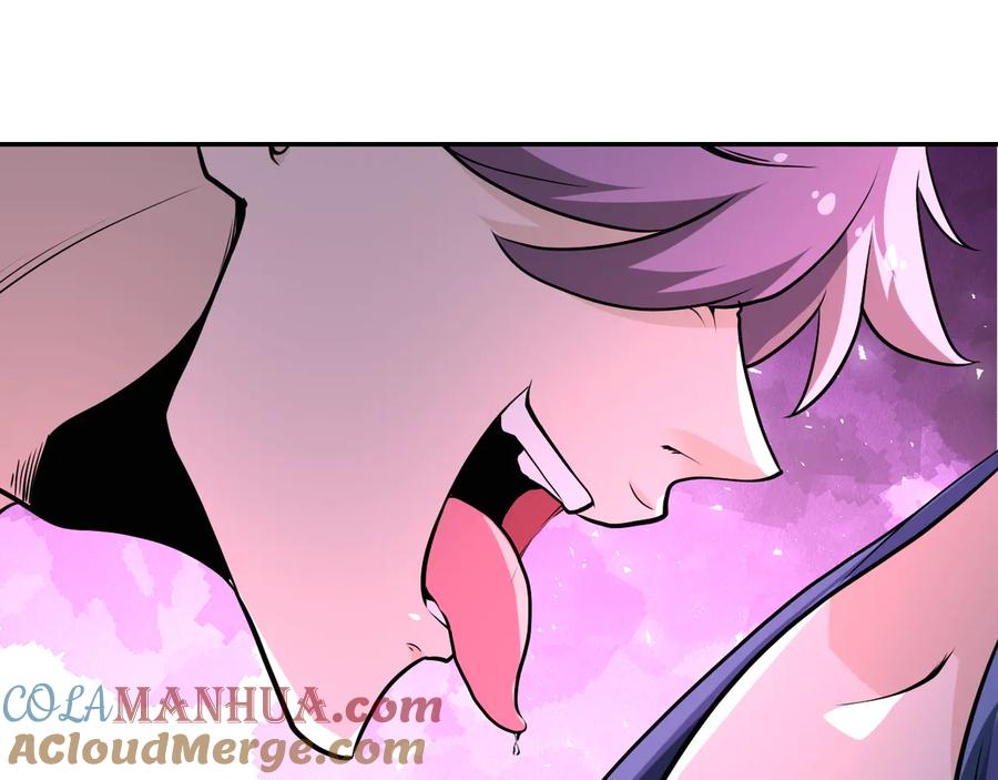 末世超级系统 第140话 恶魔的城堡 第29页