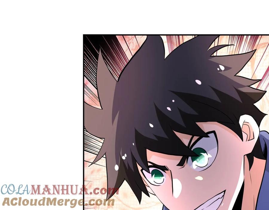 末世超级系统 第141话 狩猎 第81页