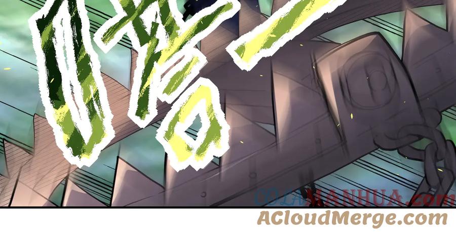 末世超级系统 第141话 狩猎 第85页