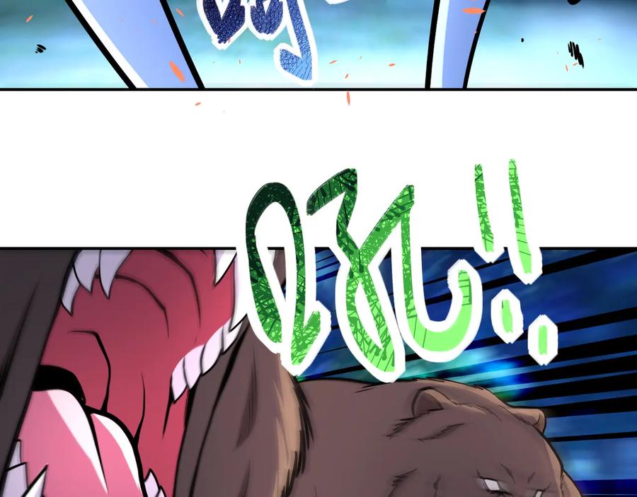 末世超级系统 第141话 狩猎 第72页
