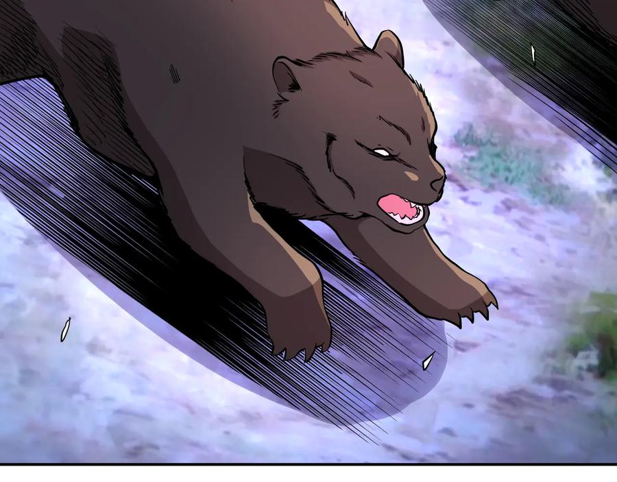 末世超级系统 第141话 狩猎 第64页