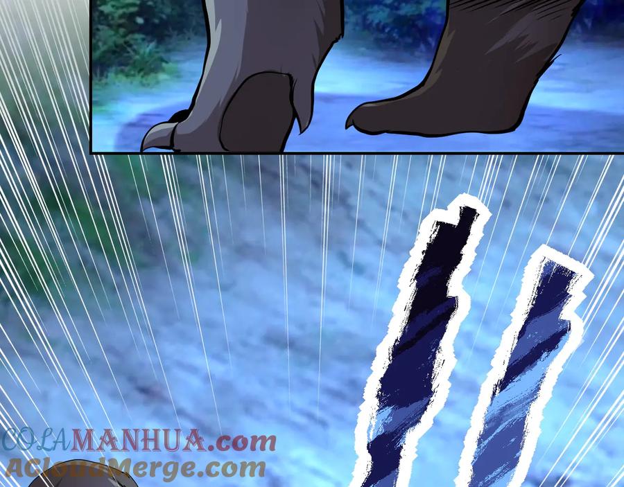 末世超级系统 第141话 狩猎 第29页